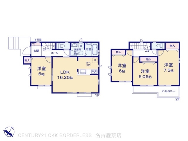 長久手市岩作三ヶ峯4期A号棟