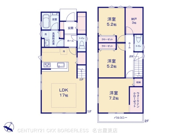 守山区瀬古一丁目1号棟
