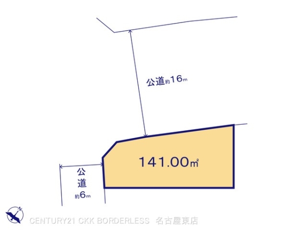名古屋市守山区大字上志段味字蟻塚の土地