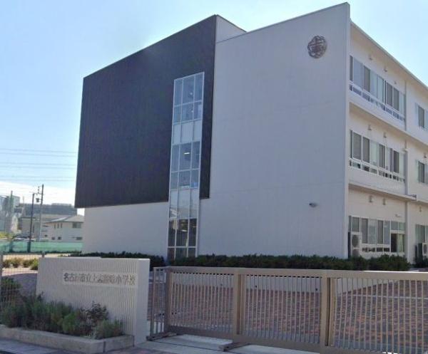 名古屋市守山区大字上志段味字蟻塚の土地(名古屋市立上志段味小学校)