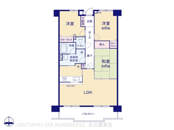ダイアパレス平安通