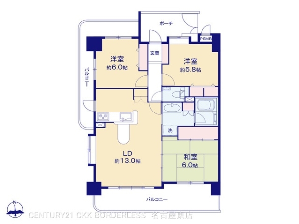 ライオンズマンション大曽根西