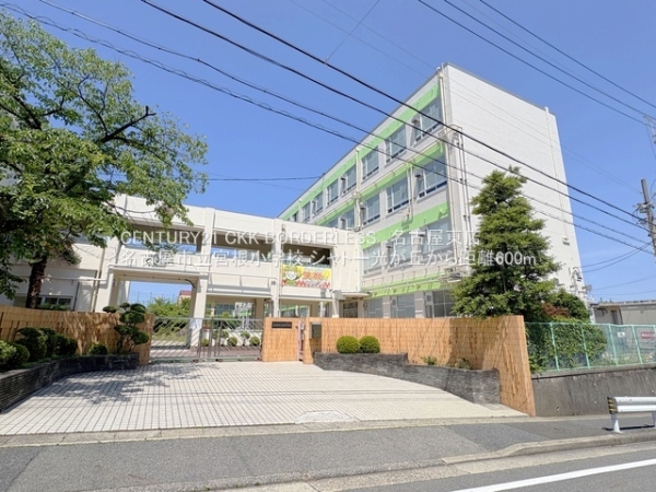 シャトー光が丘(名古屋市立宮根小学校)