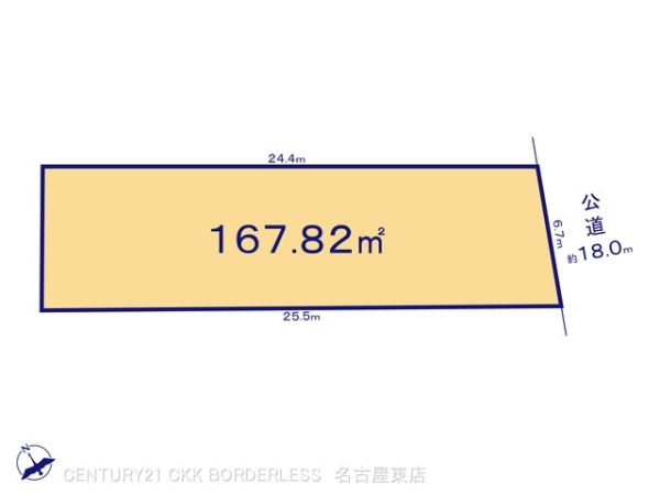 小牧市東2期4号地