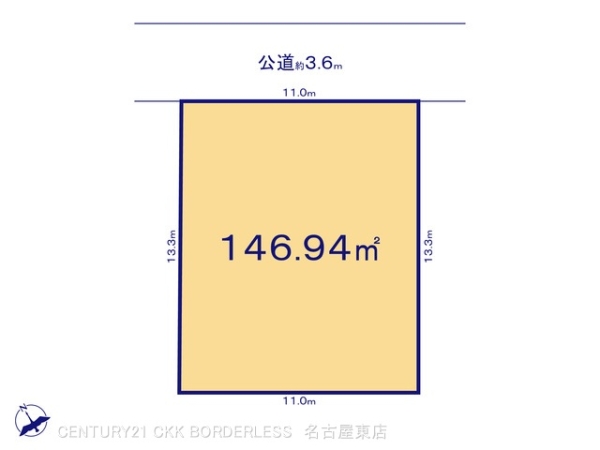小牧市東2期1号地