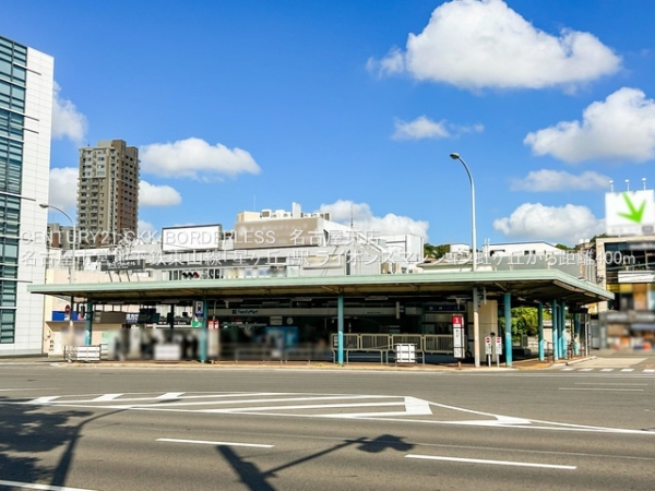 ライオンズマンション虹ヶ丘(名古屋市営地下鉄東山線「星ヶ丘」駅)