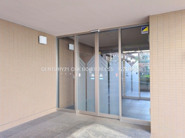 野村本山ヒルズ