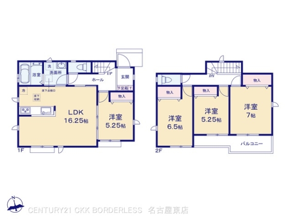 瀬戸市塩草町の新築一戸建
