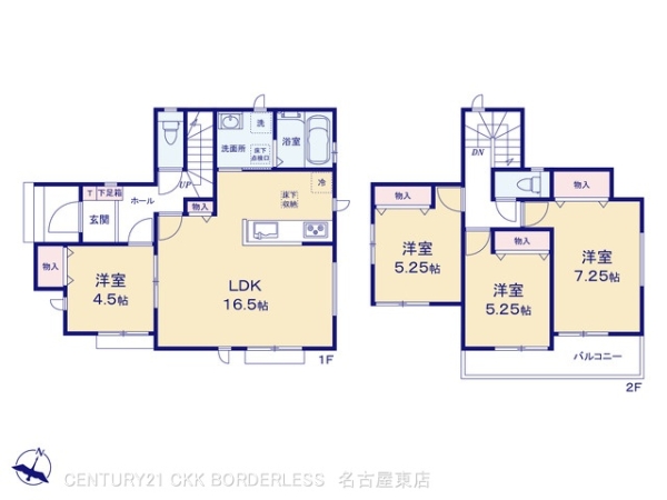 名古屋市千種区東千種台の新築一戸建