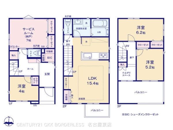 守山区守山1102号棟