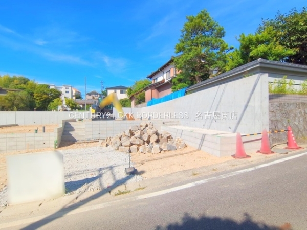 名東区高針4丁目4号棟