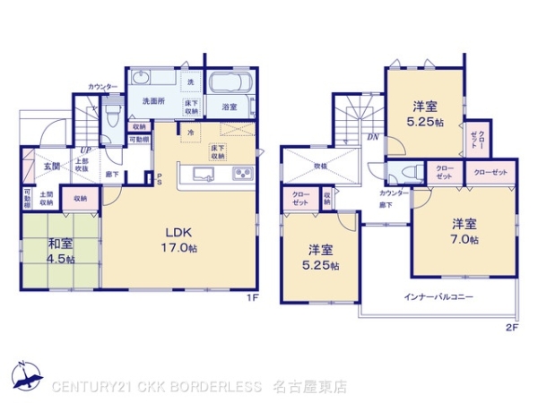 名古屋市名東区高針4丁目2号棟