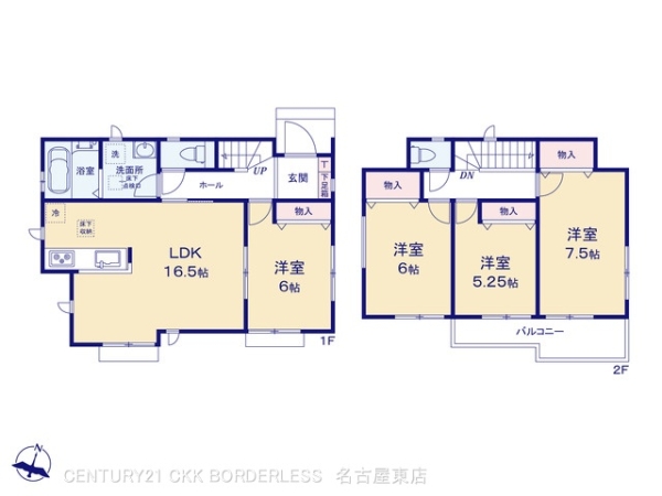 尾張旭市城前町２丁目の新築一戸建