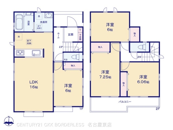 北名古屋市片場白山の新築一戸建