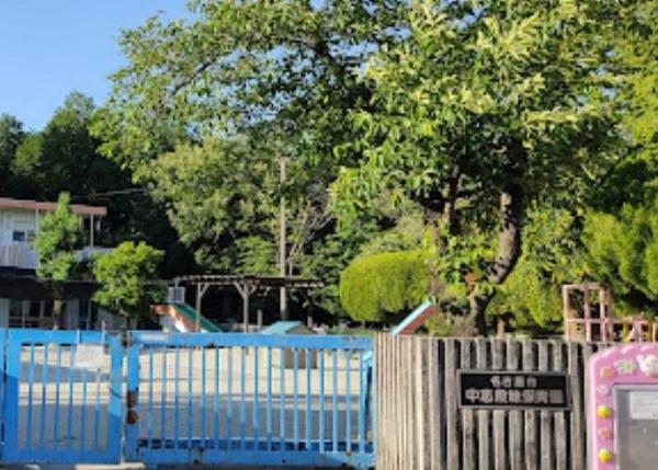 守山区中志段味7期A号棟(名古屋市中志段味保育園)