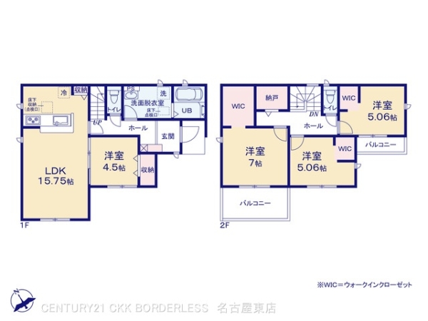江南市宮後町西屋敷の新築一戸建