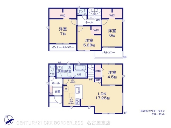 江南市宮後町西屋敷の新築一戸建