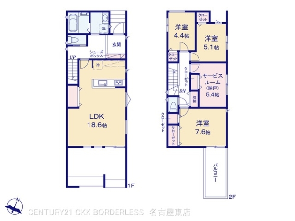 名古屋市千種区東千種台の新築一戸建