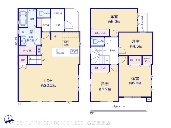 北名古屋市徳重東出の新築一戸建