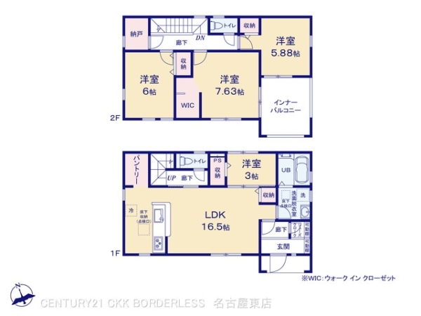 瀬戸市萩殿町５丁目の新築一戸建