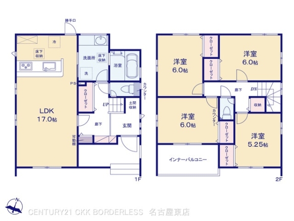 犬山市大字橋爪字石畑の新築一戸建