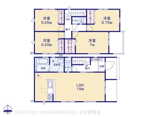 北名古屋市六ツ師7期8棟8号棟