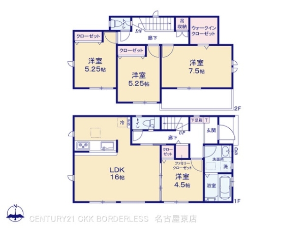 北名古屋市六ツ師7期8棟7号棟