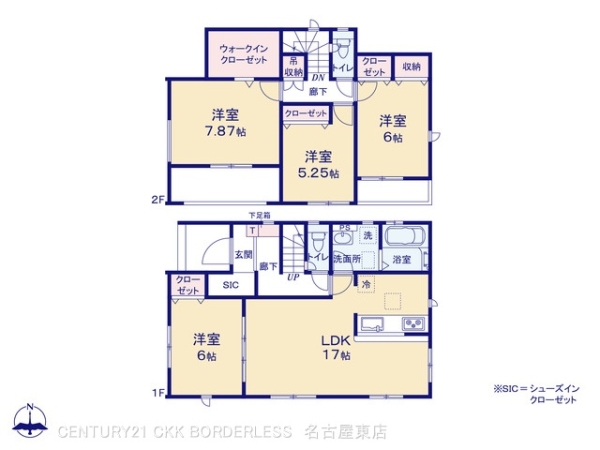 北名古屋市六ツ師7期8棟4号棟