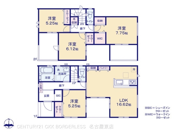 北名古屋市六ツ師7期8棟3号棟