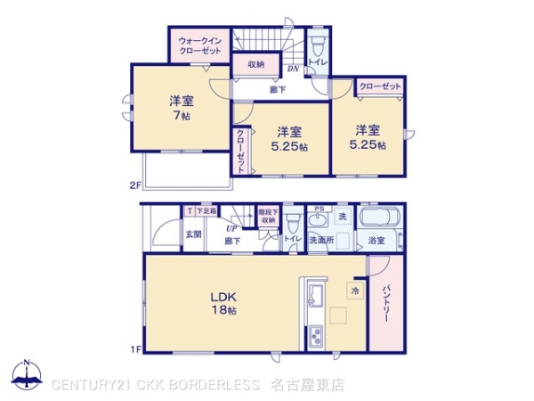 北名古屋市六ツ師7期8棟2号棟
