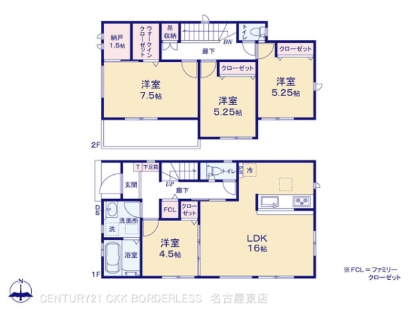 北名古屋市六ツ師7期8棟1号棟