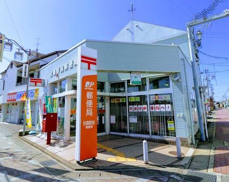 扶桑町高雄7期A号棟(扶桑駅前郵便局)