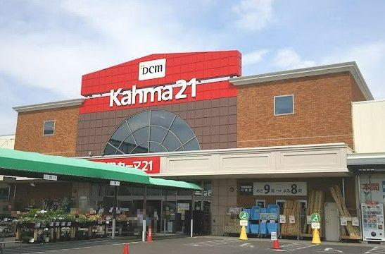 小牧市三ツ渕2期A号棟(DCM21岩倉店)