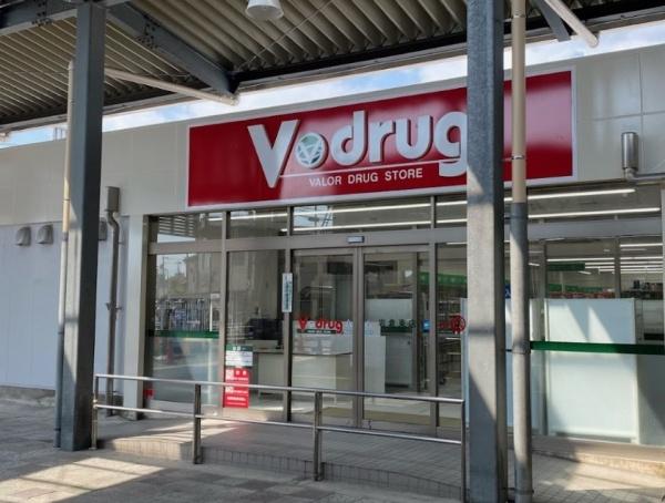 小牧市三ツ渕2期A号棟(V・drug岩倉東店)