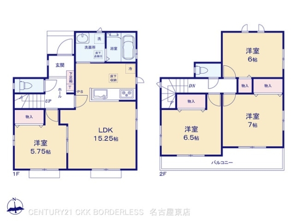 小牧市大字三ツ渕の新築一戸建