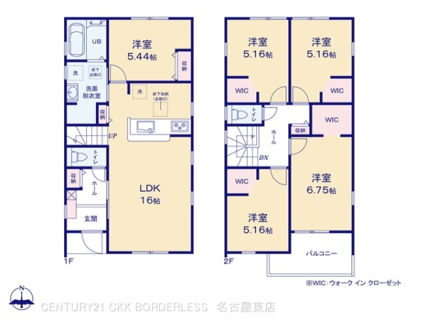小牧市大字久保一色の新築一戸建