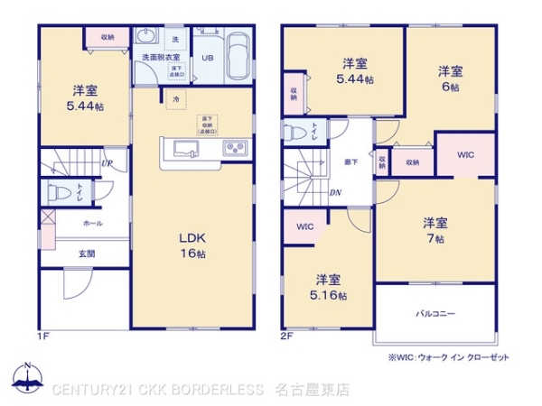 小牧市大字久保一色の新築一戸建