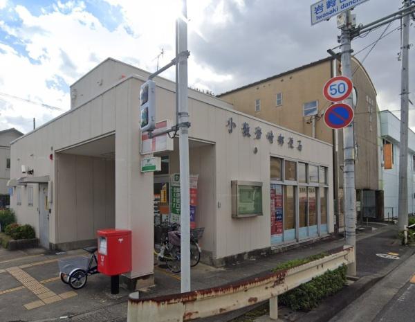 小牧市久保一色1号棟(小牧岩崎郵便局)