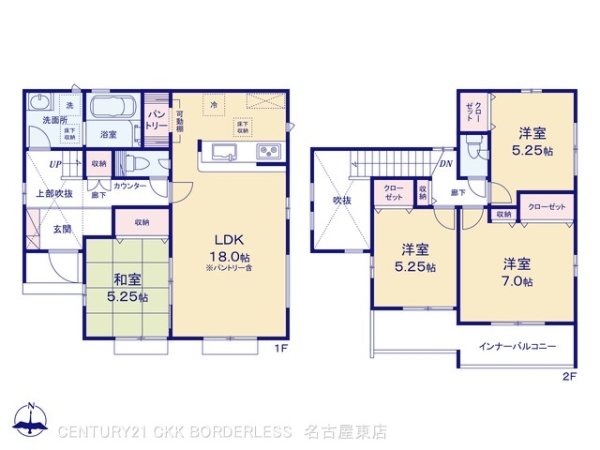 犬山市大字橋爪字石畑の新築一戸建