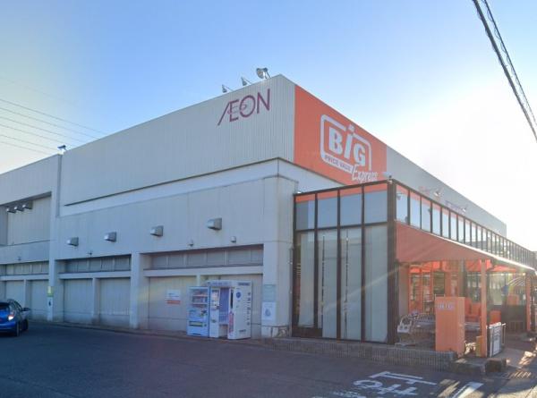 名古屋市守山区苗代2丁目1号棟(ザ・ビッグエクスプレス花ノ木店)