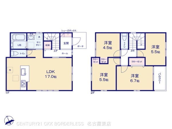 北区北久手町1期3号棟