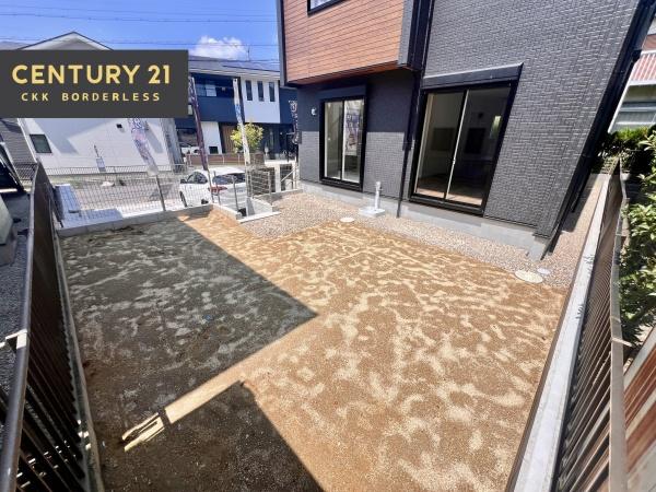 春日井市坂下町7丁目4期1号棟