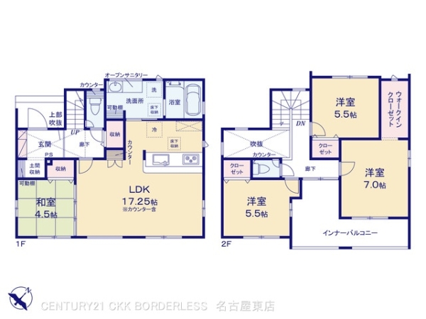 江南市前飛保町緑ケ丘の新築一戸建