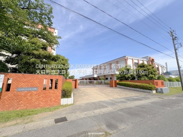 丹羽郡大口町萩島2丁目の新築一戸建(大口町立大口北小学校)