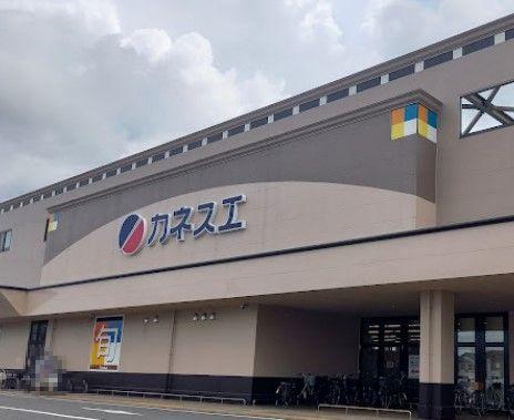 大口町萩島A号棟(カネスエ大口店)