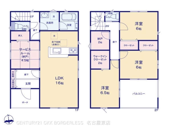 犬山市富岡新町１丁目の新築一戸建