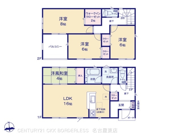 犬山市富岡新町１丁目の新築一戸建