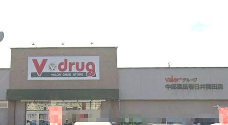 春日井市穴橋町第22号棟(V・drug春日井関田店)
