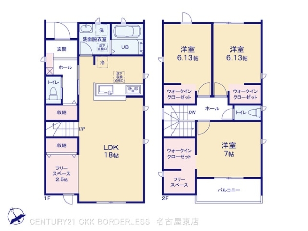 江南市宮後町西屋敷の新築一戸建