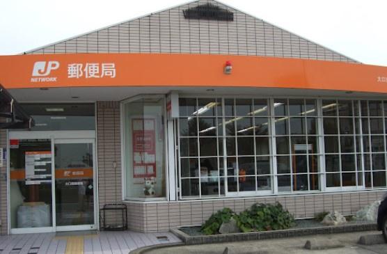 大口町豊田3丁目1号棟(大口南郵便局)